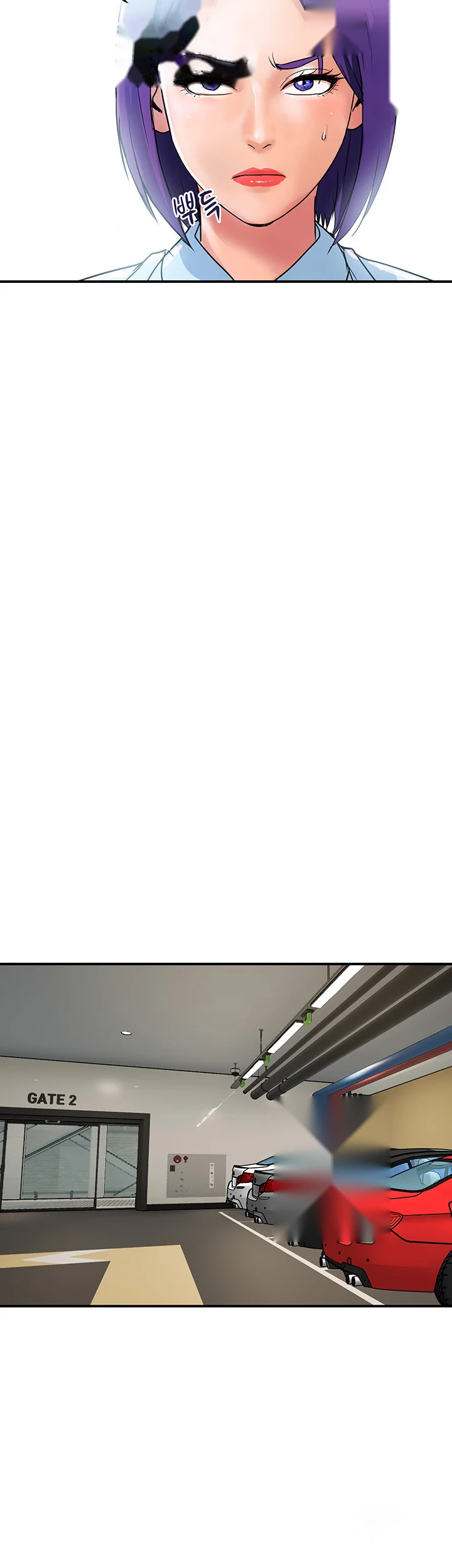 Department Store Ladies Chapter 29 - Page 12