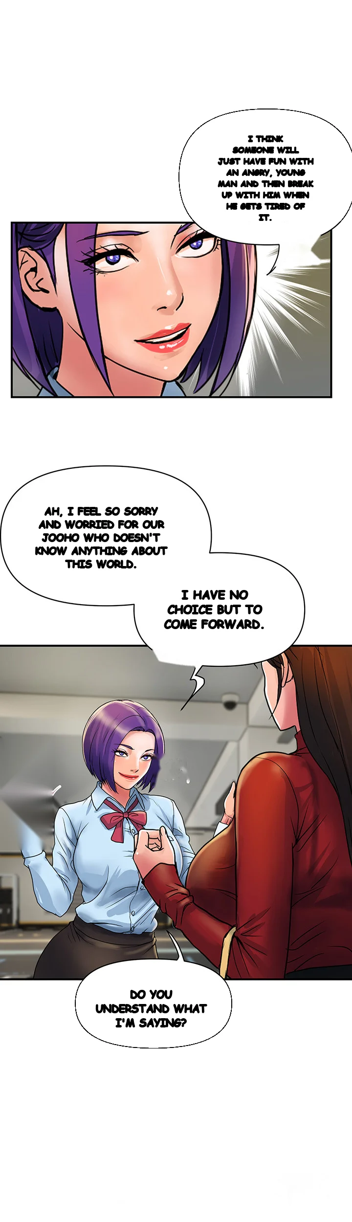 Department Store Ladies Chapter 29 - Page 16