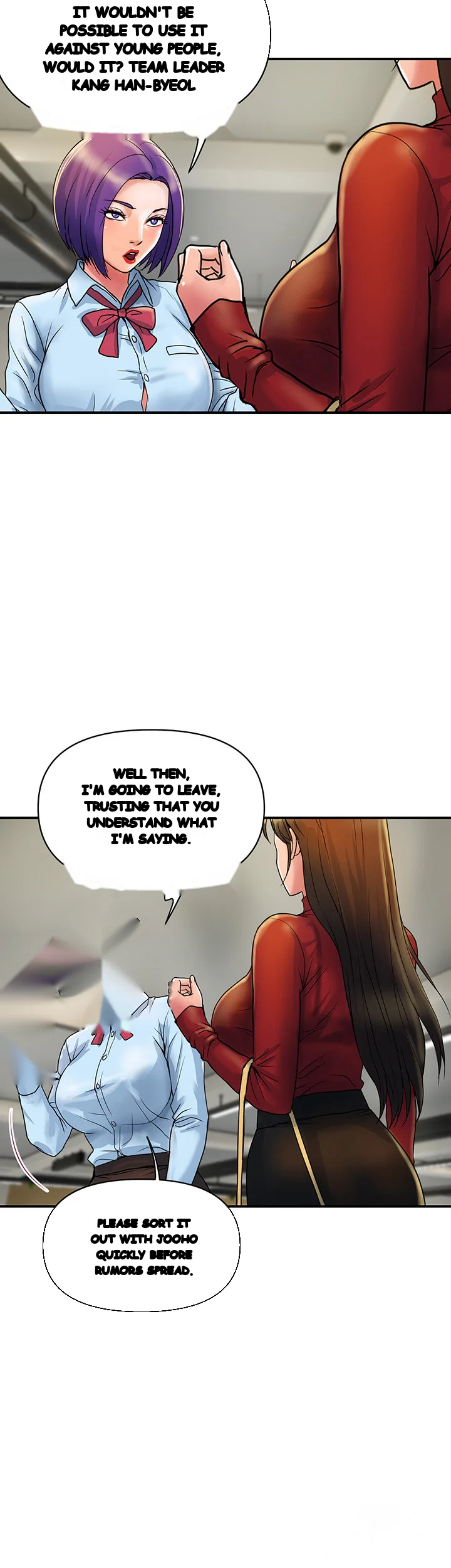 Department Store Ladies Chapter 29 - Page 17