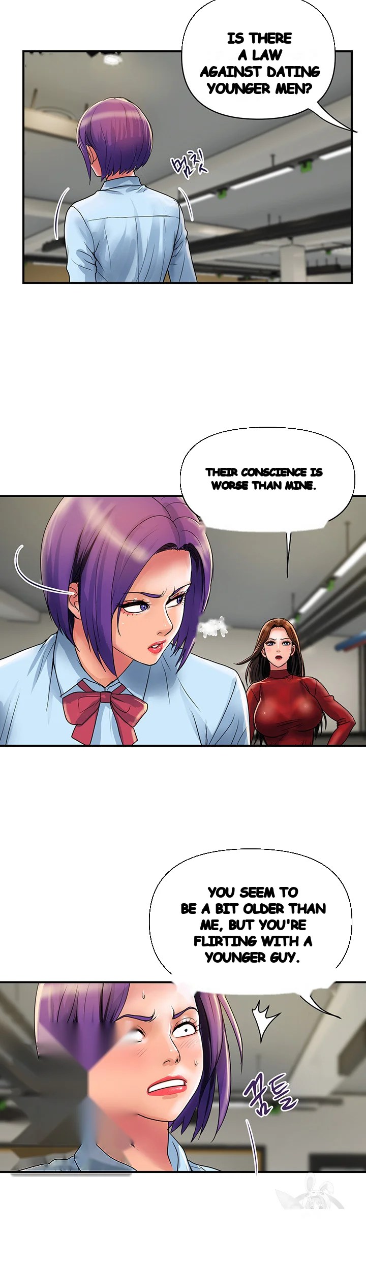 Department Store Ladies Chapter 29 - Page 18