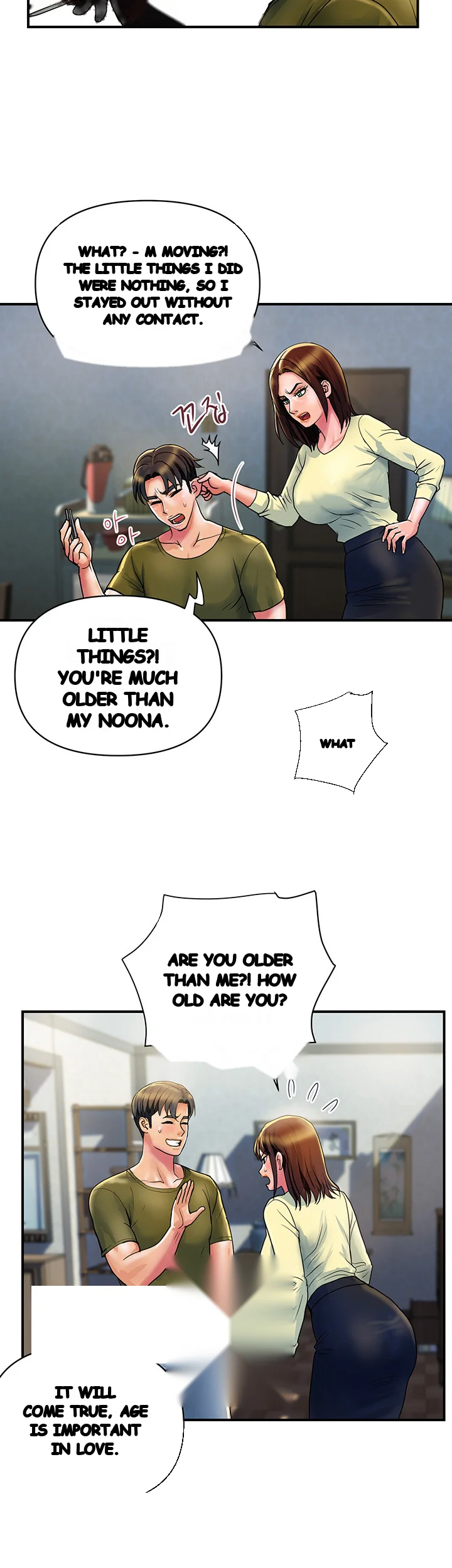 Department Store Ladies Chapter 29 - Page 29