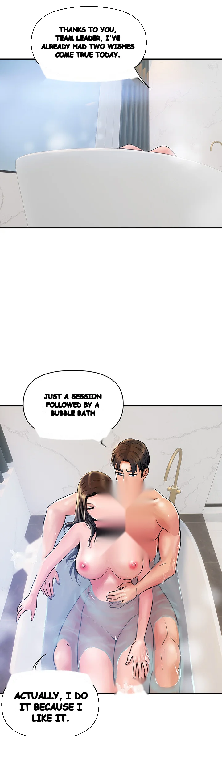 Department Store Ladies Chapter 29 - Page 3