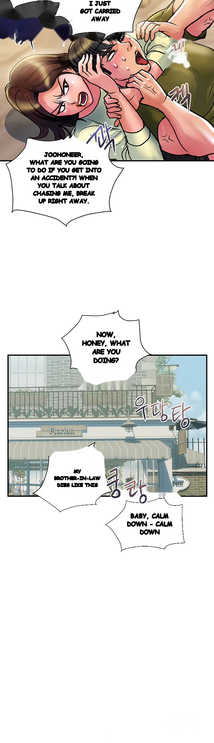 Department Store Ladies Chapter 29 - Page 31