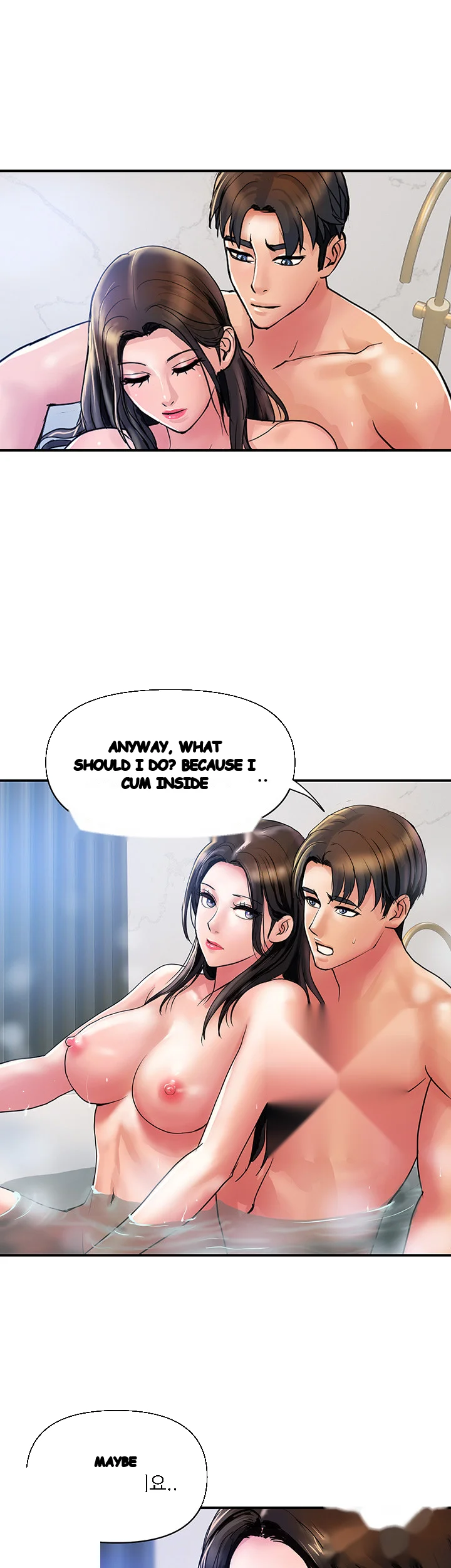 Department Store Ladies Chapter 29 - Page 4