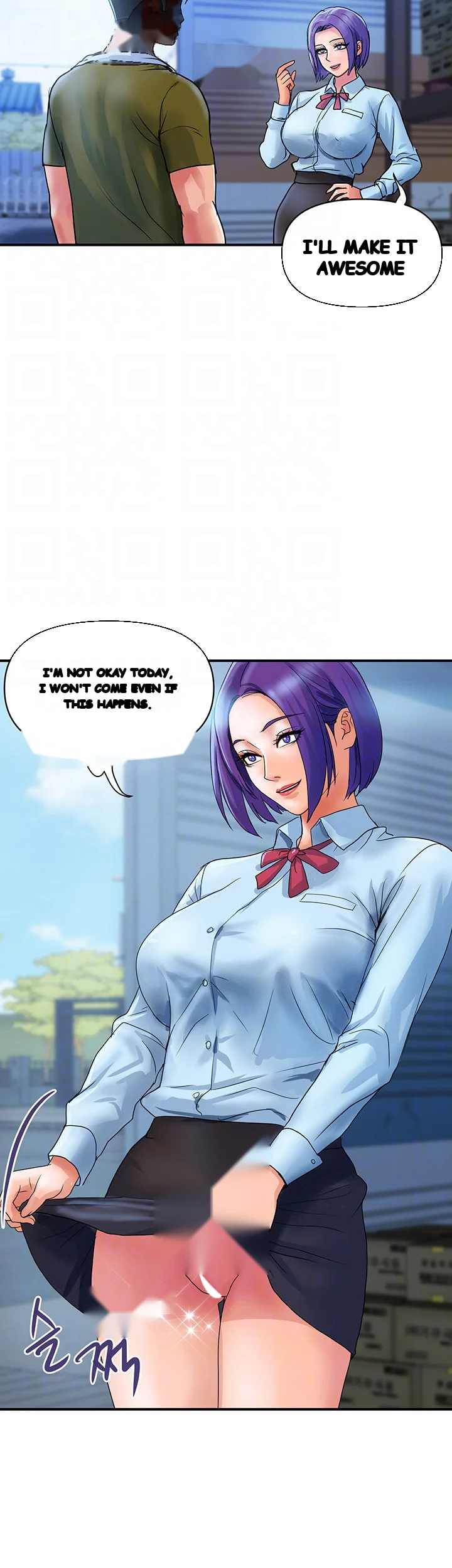 Department Store Ladies Chapter 29 - Page 9