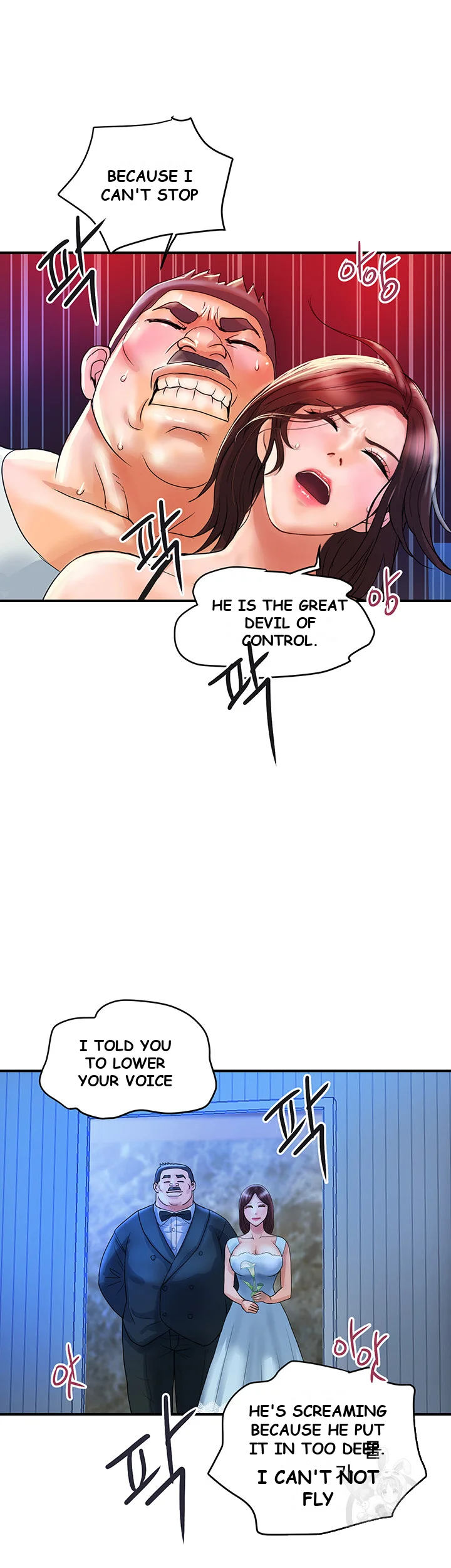 Department Store Ladies Chapter 3 - Page 12