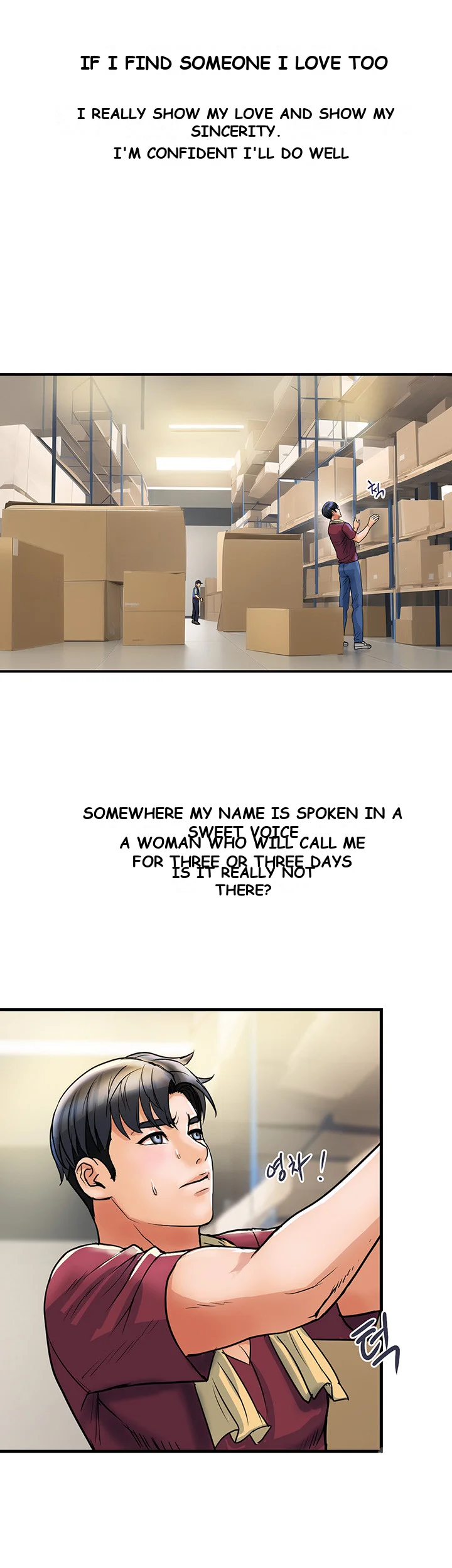 Department Store Ladies Chapter 3 - Page 21