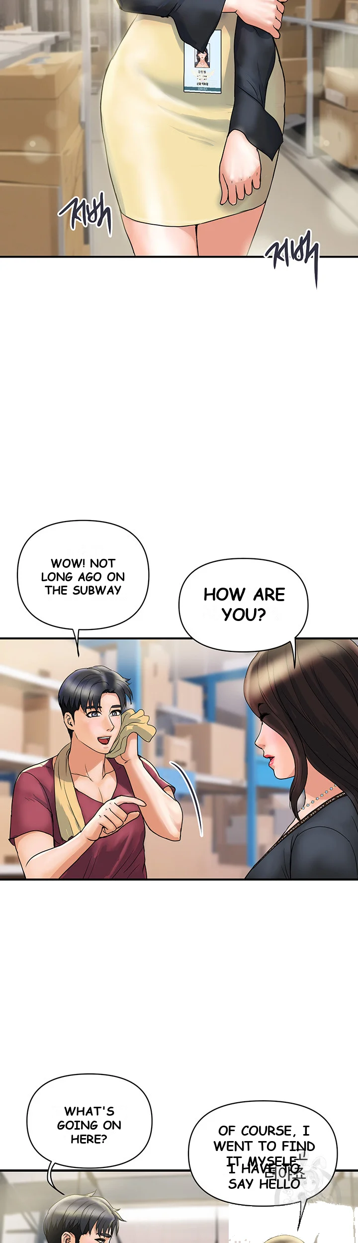 Department Store Ladies Chapter 3 - Page 23