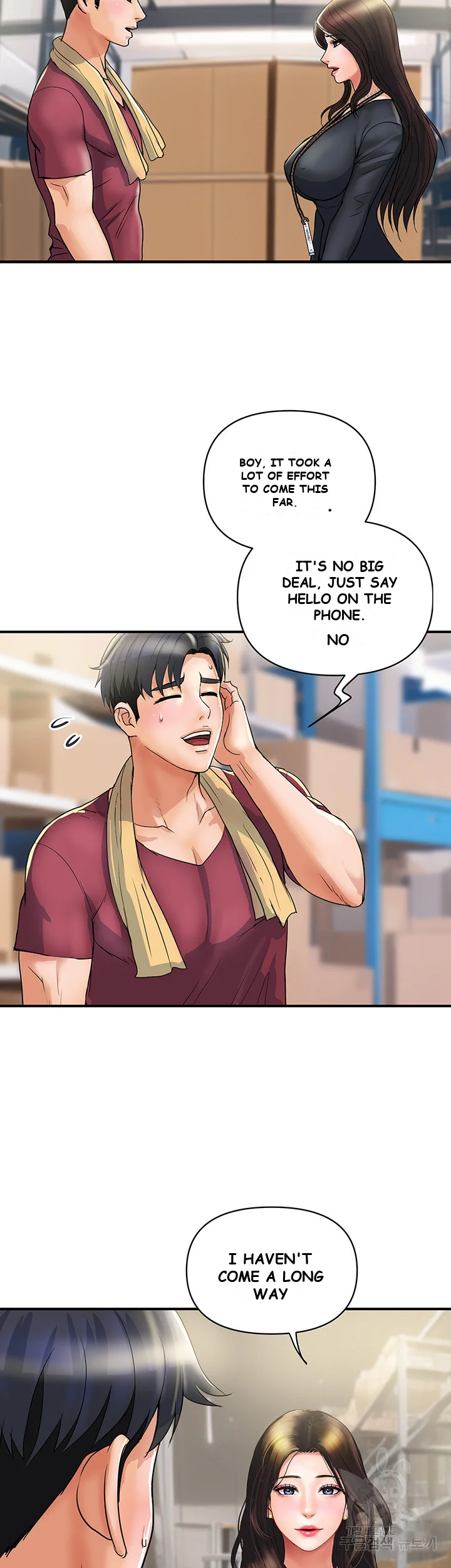 Department Store Ladies Chapter 3 - Page 24