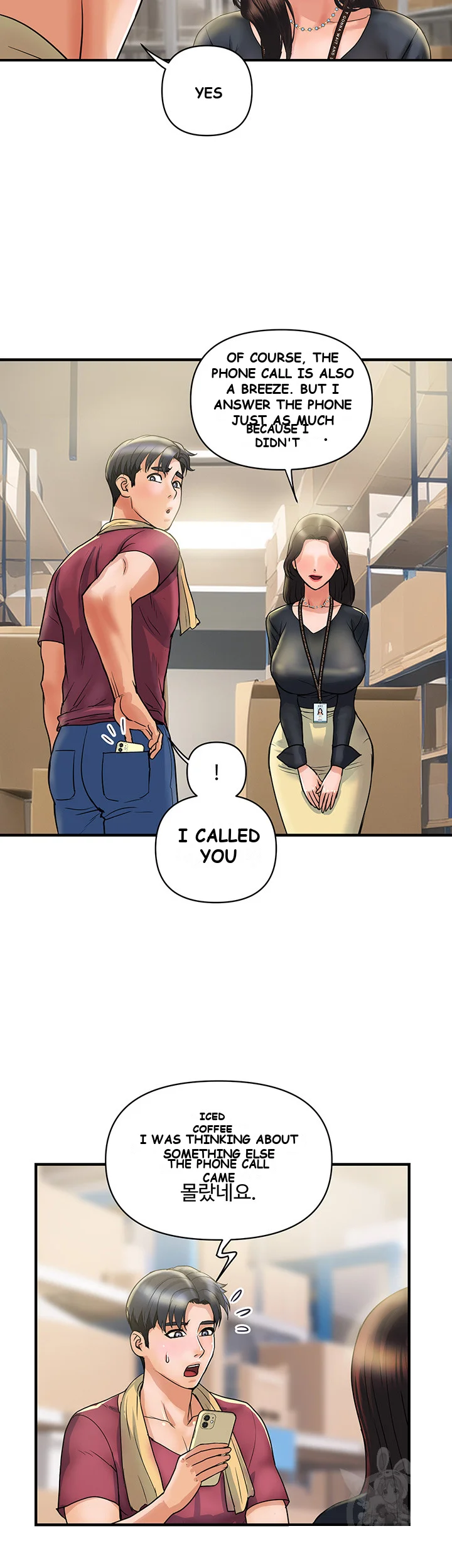 Department Store Ladies Chapter 3 - Page 25