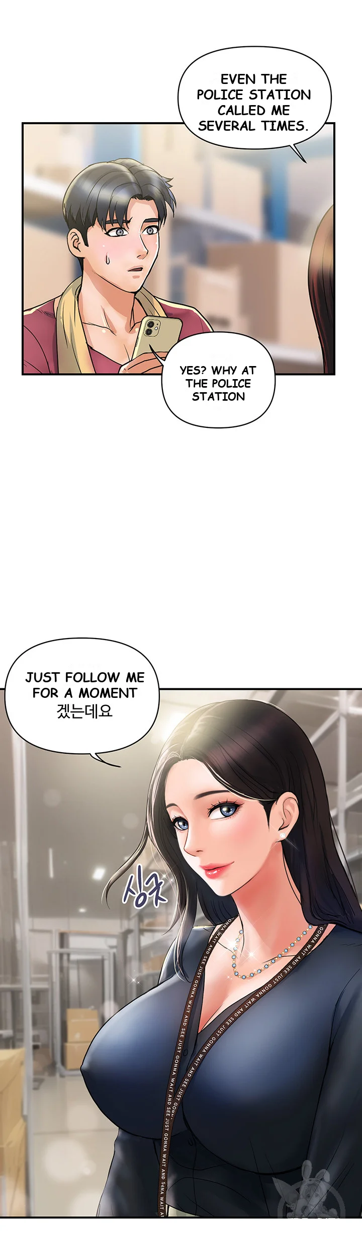 Department Store Ladies Chapter 3 - Page 26