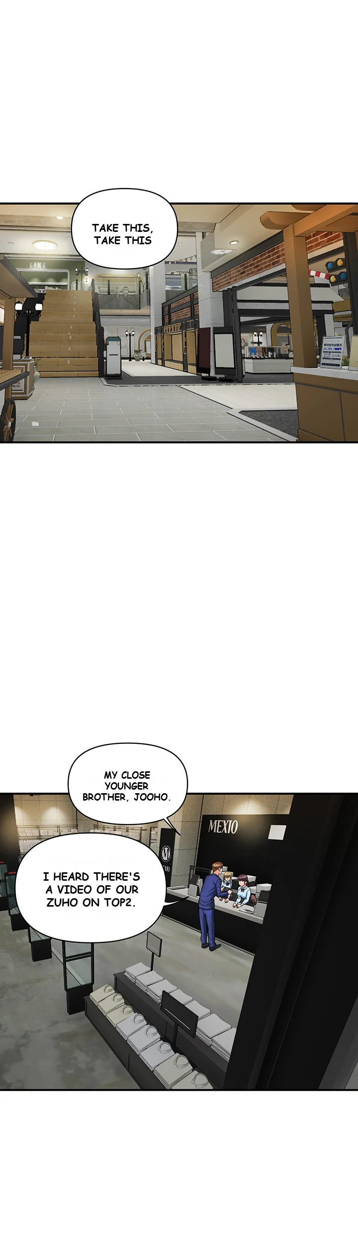 Department Store Ladies Chapter 3 - Page 29