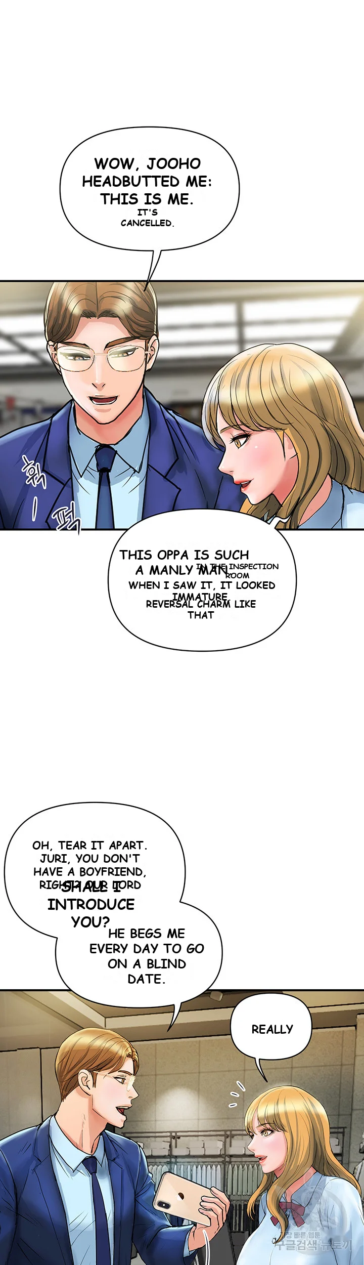 Department Store Ladies Chapter 3 - Page 32