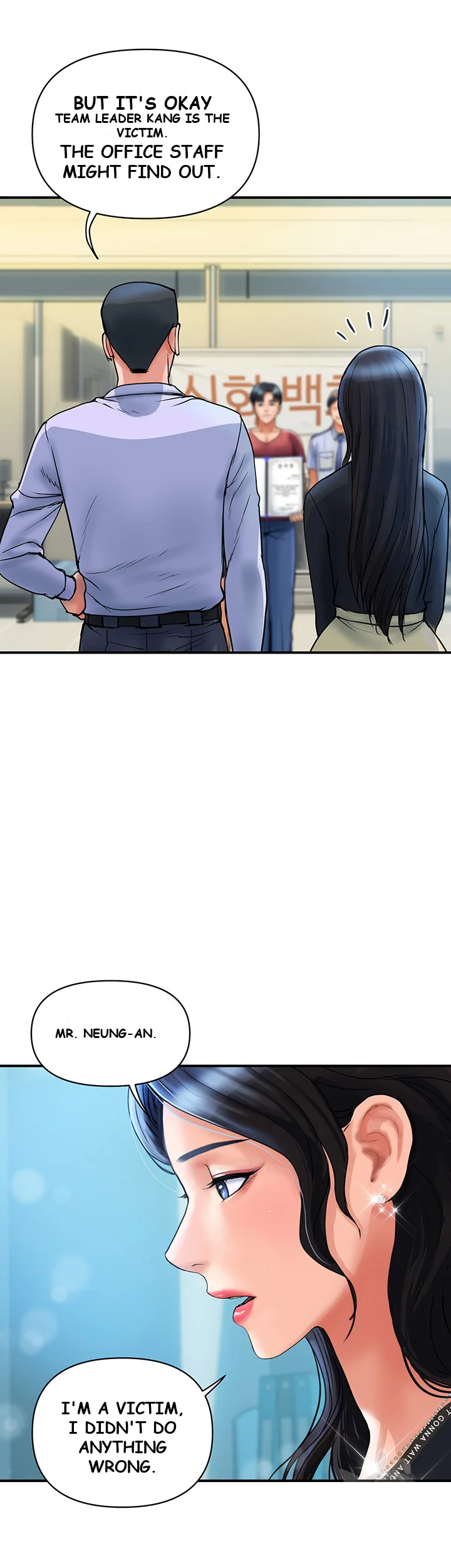 Department Store Ladies Chapter 3 - Page 40