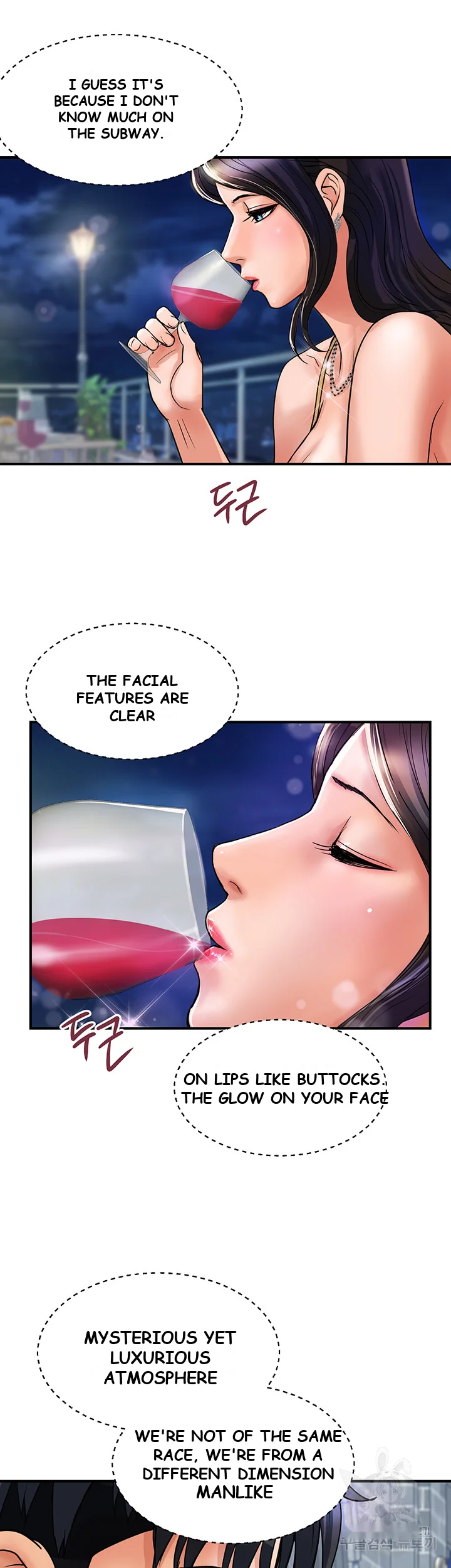 Department Store Ladies Chapter 3 - Page 45