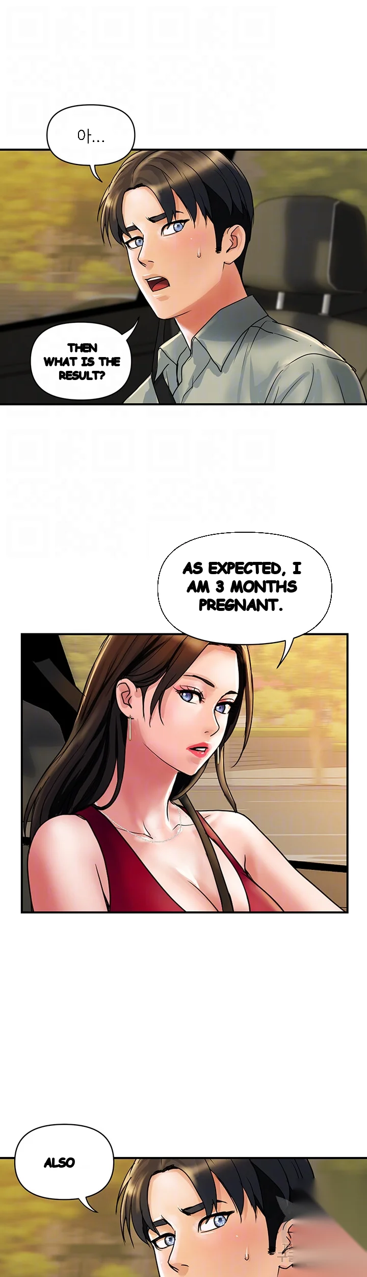Department Store Ladies Chapter 30 - Page 13