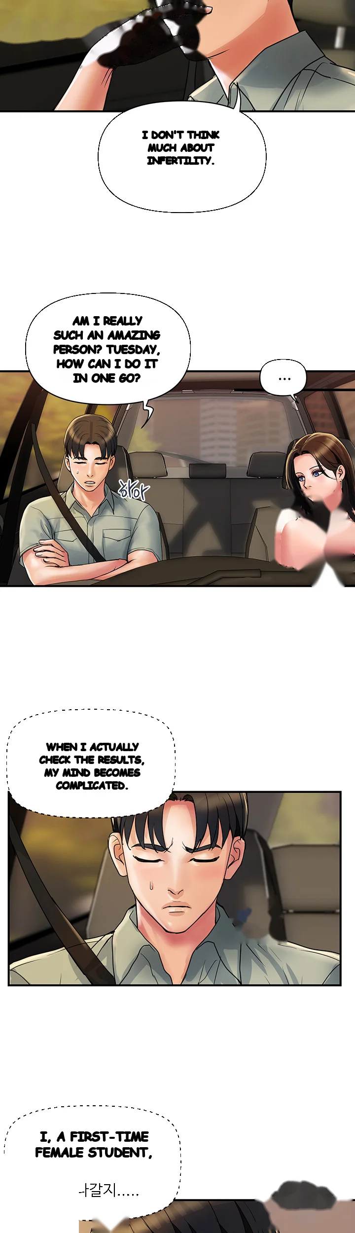 Department Store Ladies Chapter 30 - Page 14