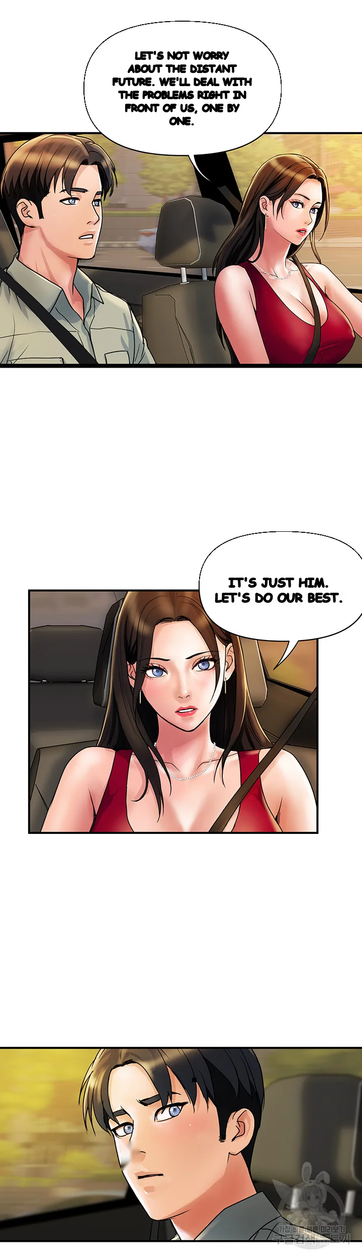 Department Store Ladies Chapter 30 - Page 18