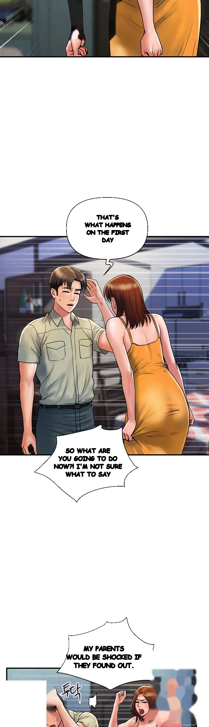 Department Store Ladies Chapter 30 - Page 21