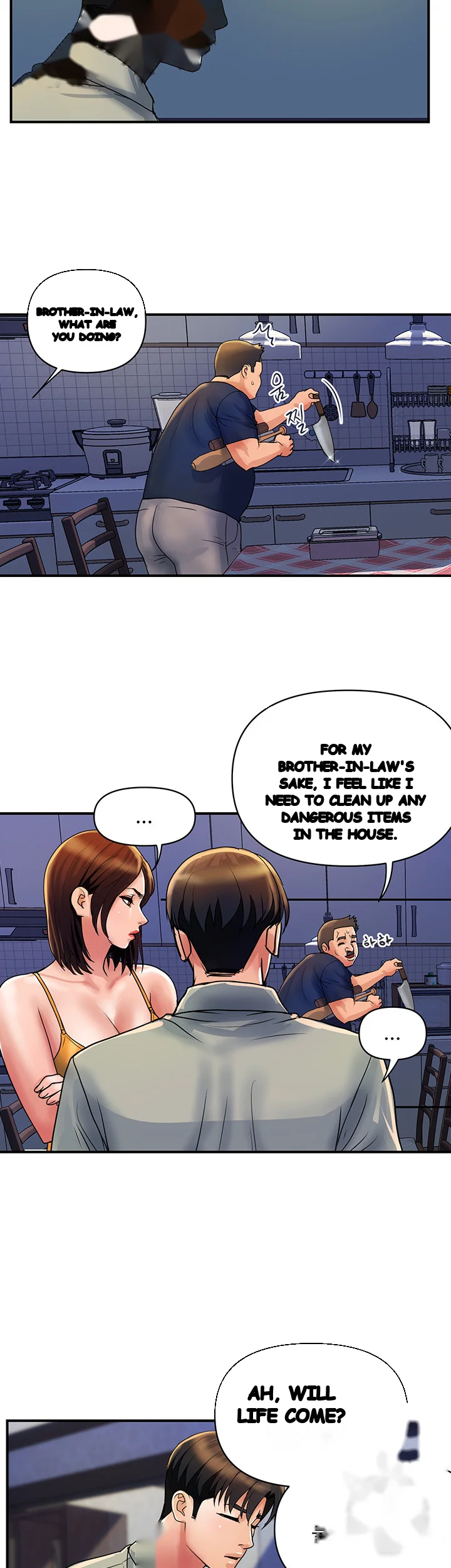 Department Store Ladies Chapter 30 - Page 24