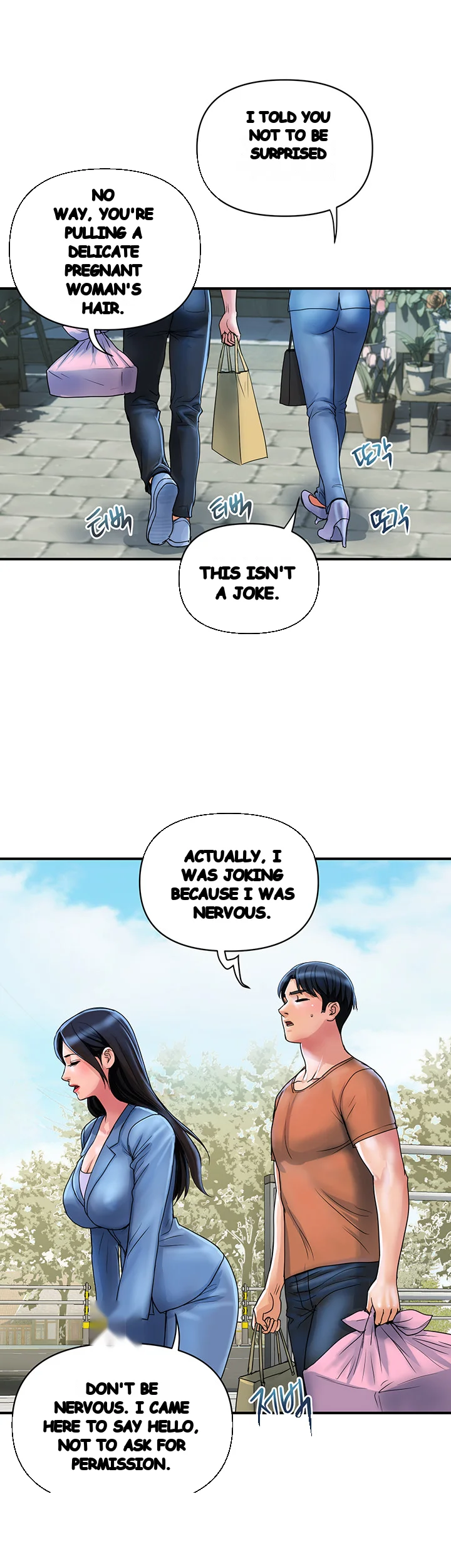 Department Store Ladies Chapter 30 - Page 29
