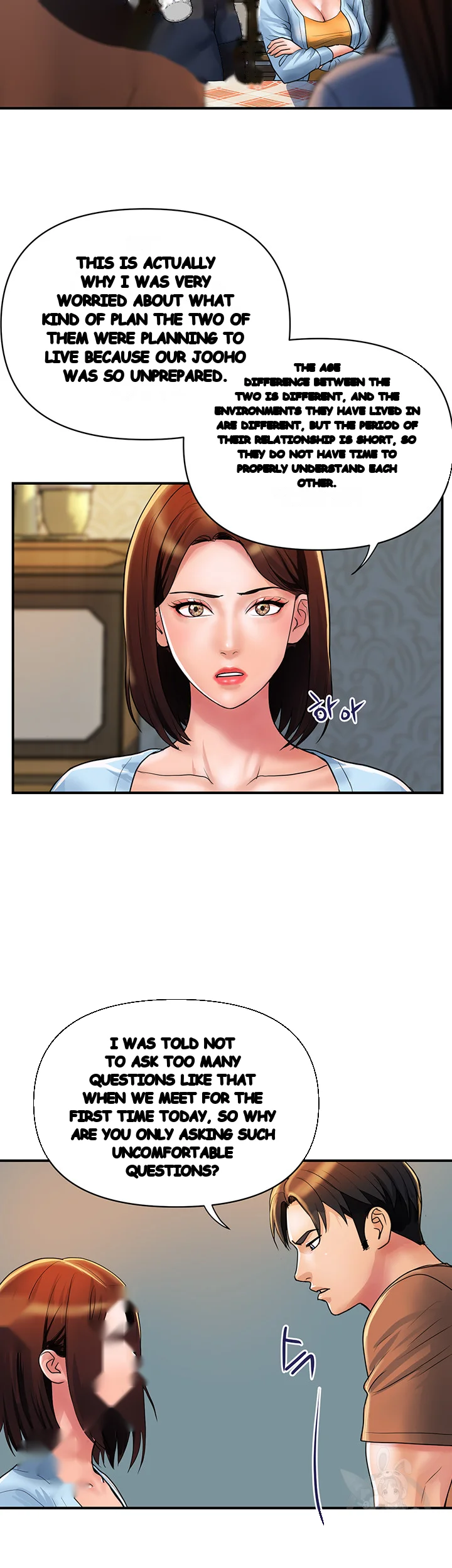 Department Store Ladies Chapter 31 - Page 11