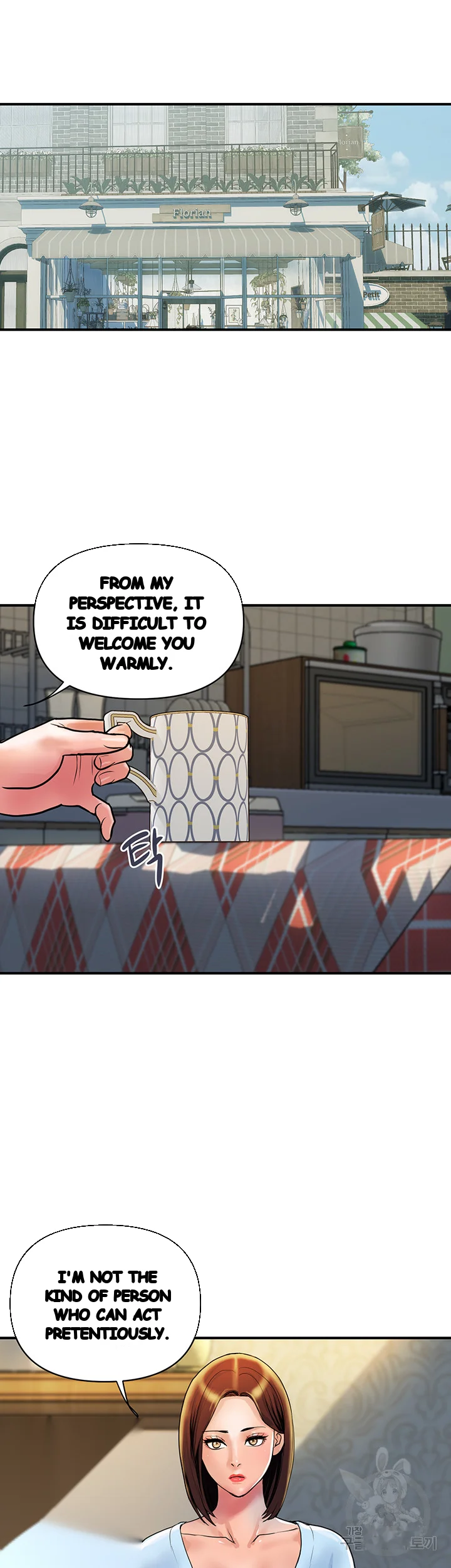 Department Store Ladies Chapter 31 - Page 3