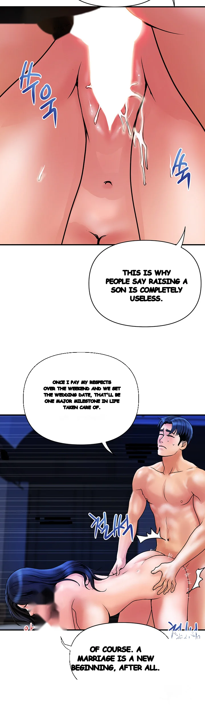 Department Store Ladies Chapter 32 - Page 3