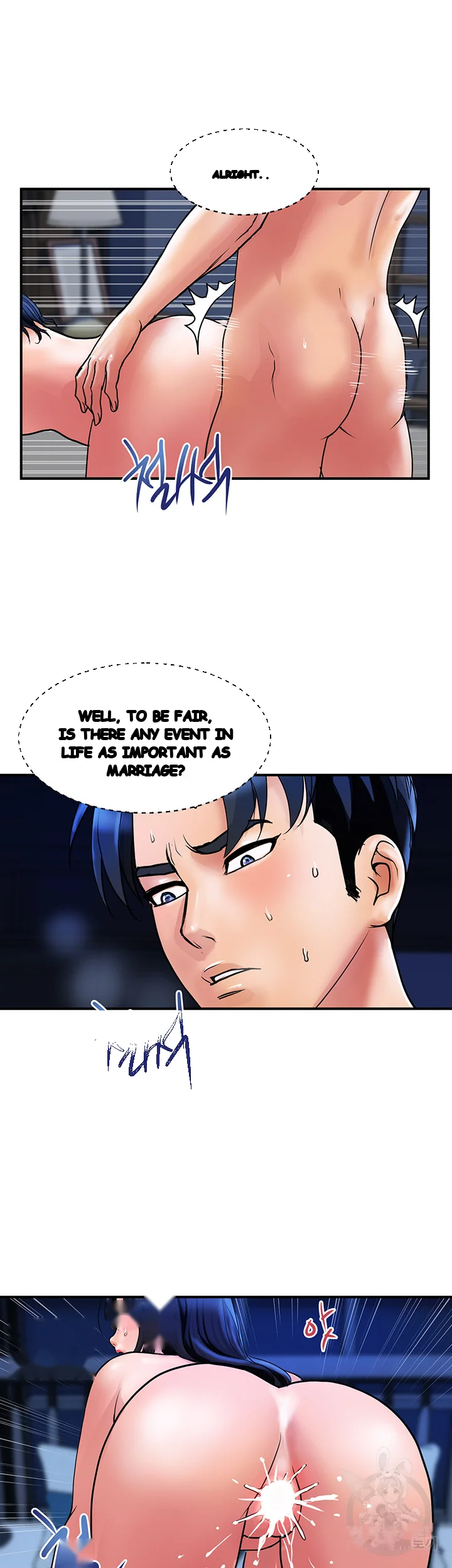 Department Store Ladies Chapter 32 - Page 4