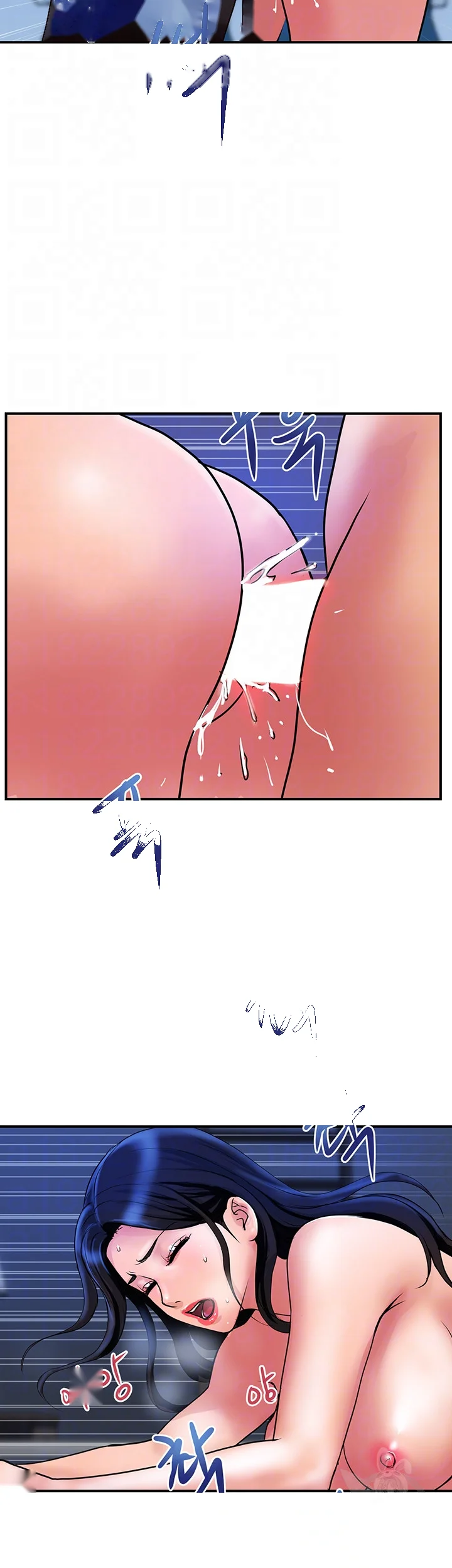 Department Store Ladies Chapter 32 - Page 5