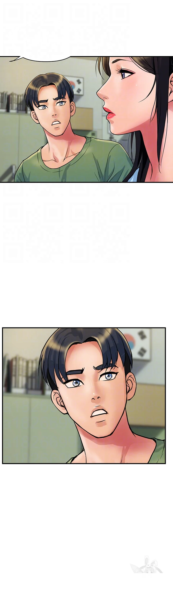 Department Store Ladies Chapter 33 - Page 7