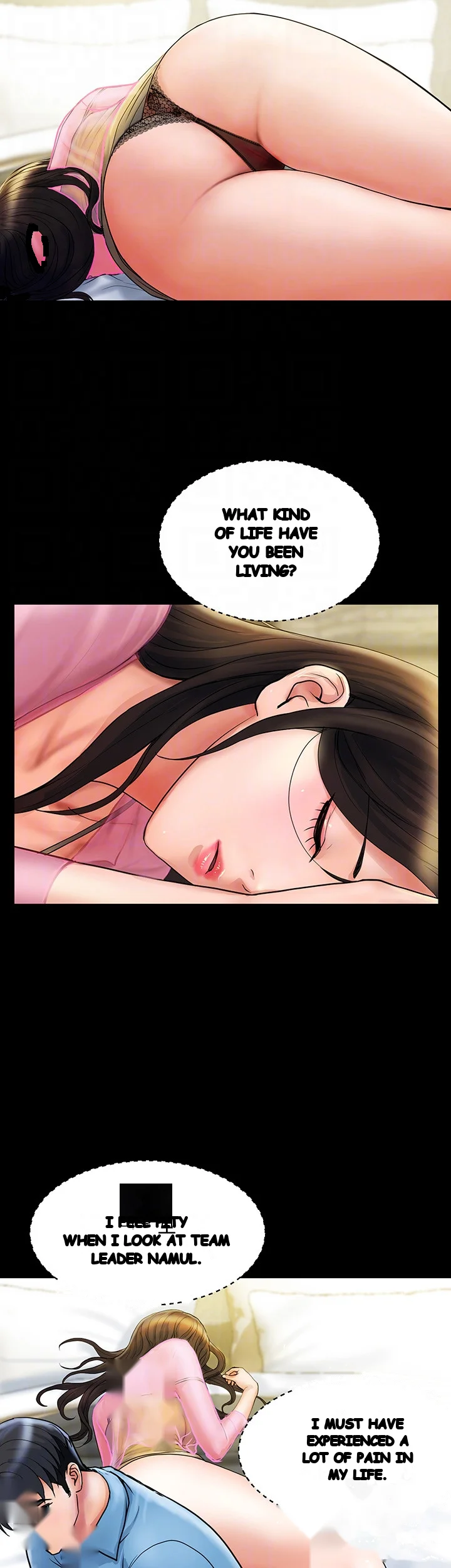 Department Store Ladies Chapter 34 - Page 10
