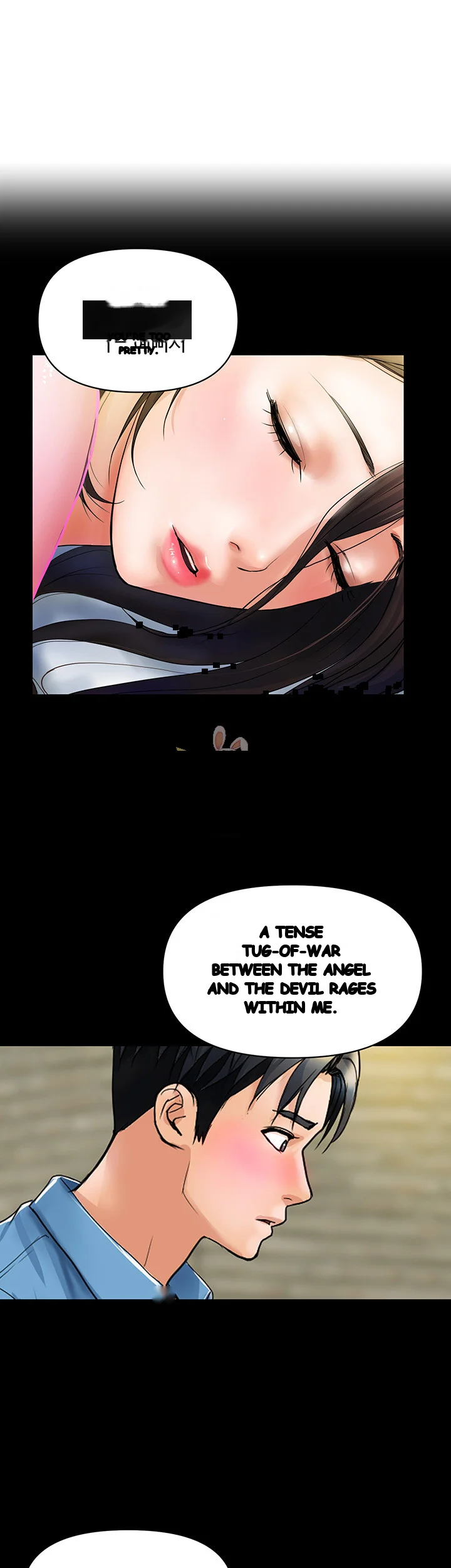 Department Store Ladies Chapter 34 - Page 2