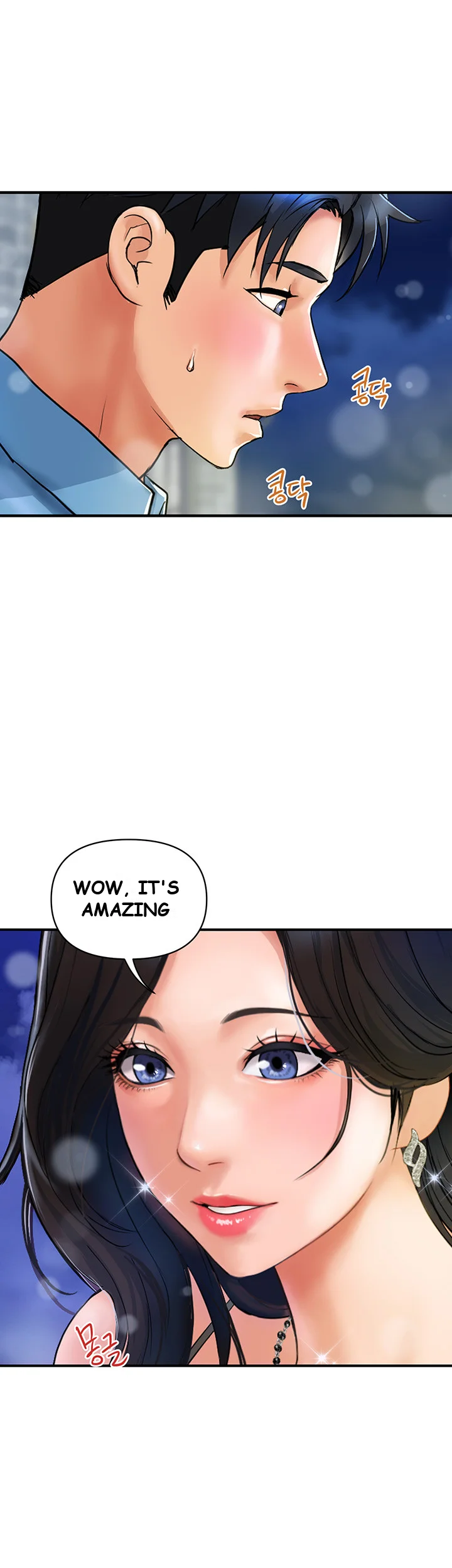 Department Store Ladies Chapter 4 - Page 12