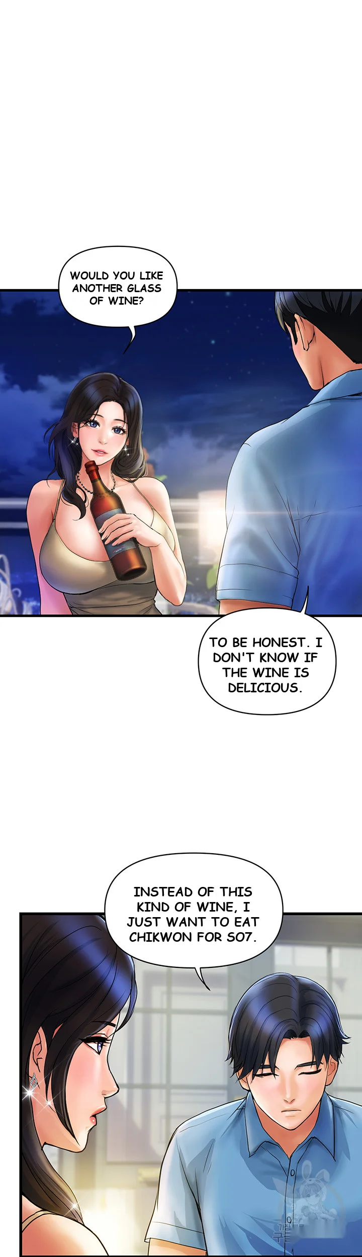 Department Store Ladies Chapter 4 - Page 14