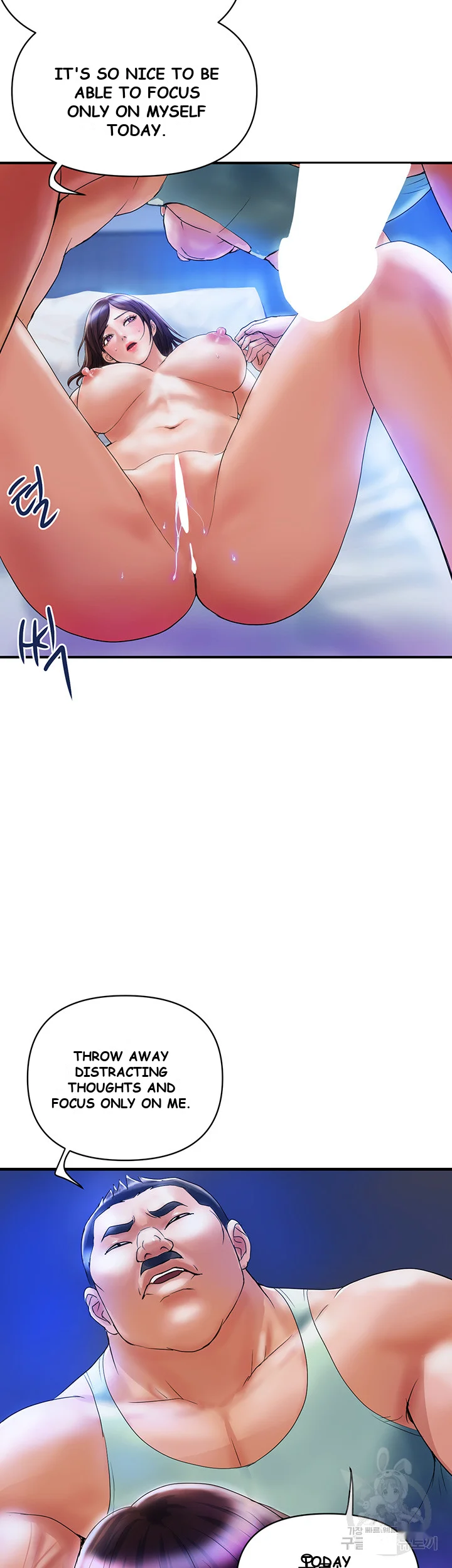 Department Store Ladies Chapter 4 - Page 23