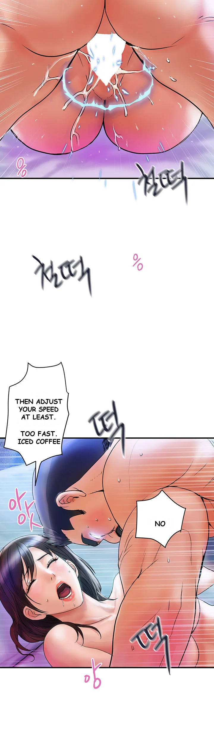 Department Store Ladies Chapter 4 - Page 28