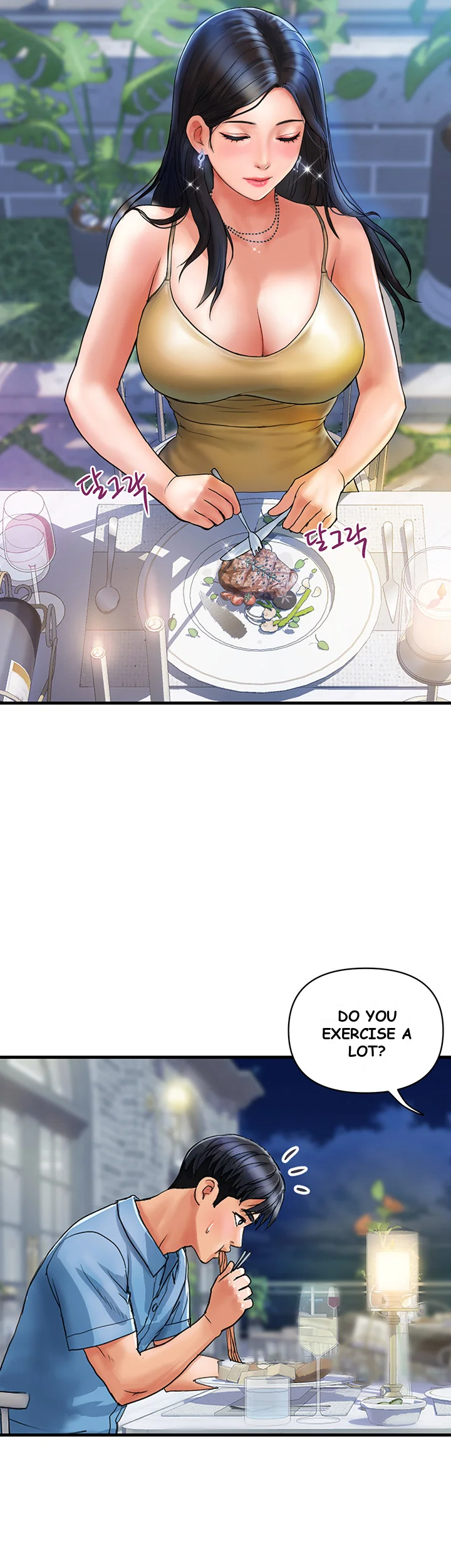 Department Store Ladies Chapter 4 - Page 3