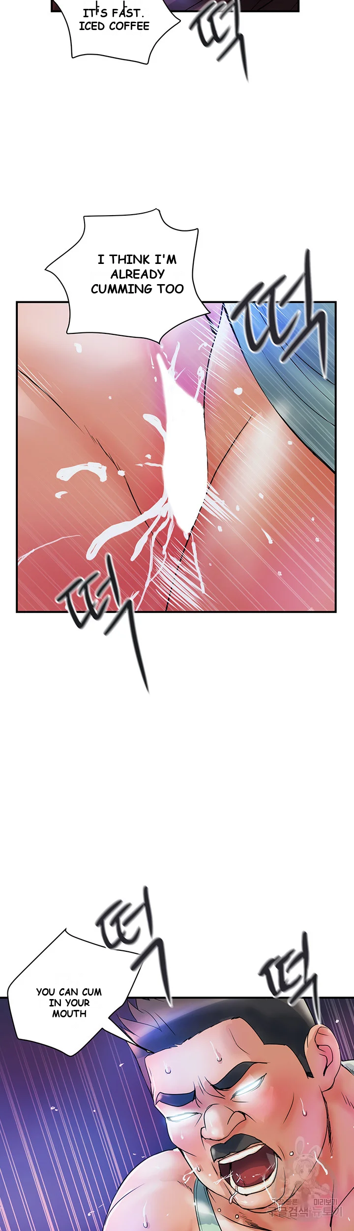 Department Store Ladies Chapter 4 - Page 31