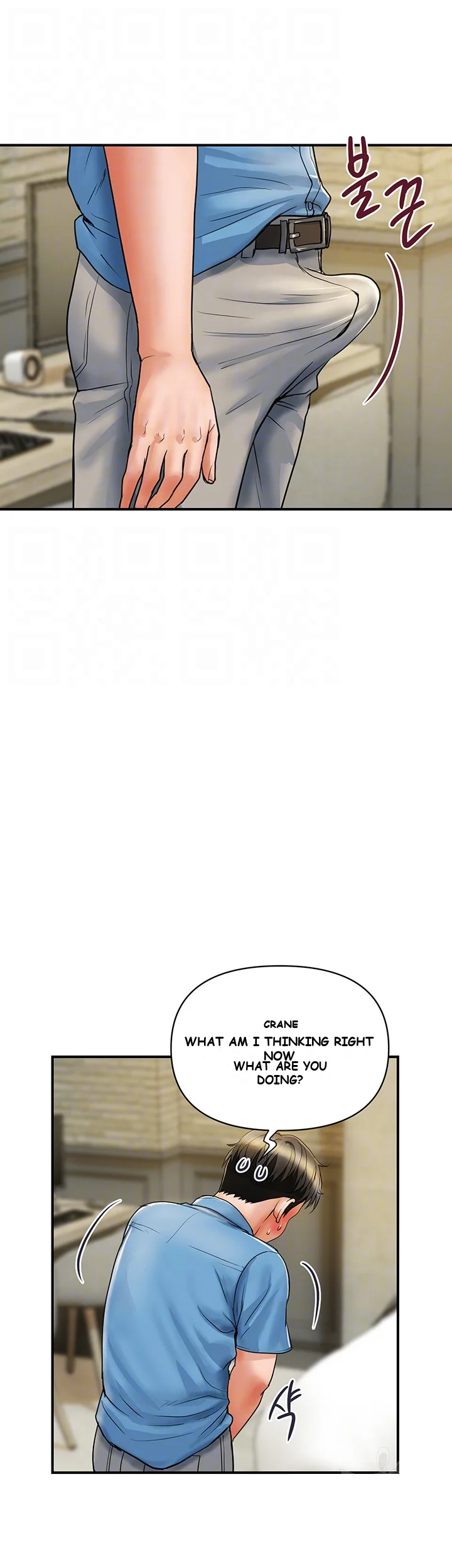 Department Store Ladies Chapter 5 - Page 10