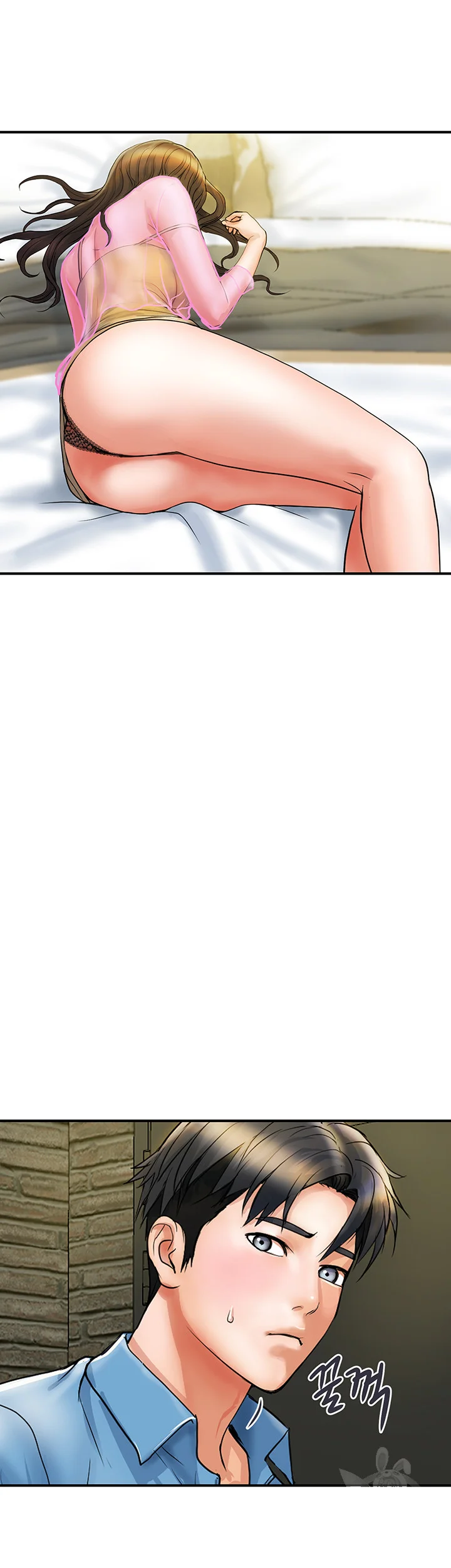 Department Store Ladies Chapter 5 - Page 14