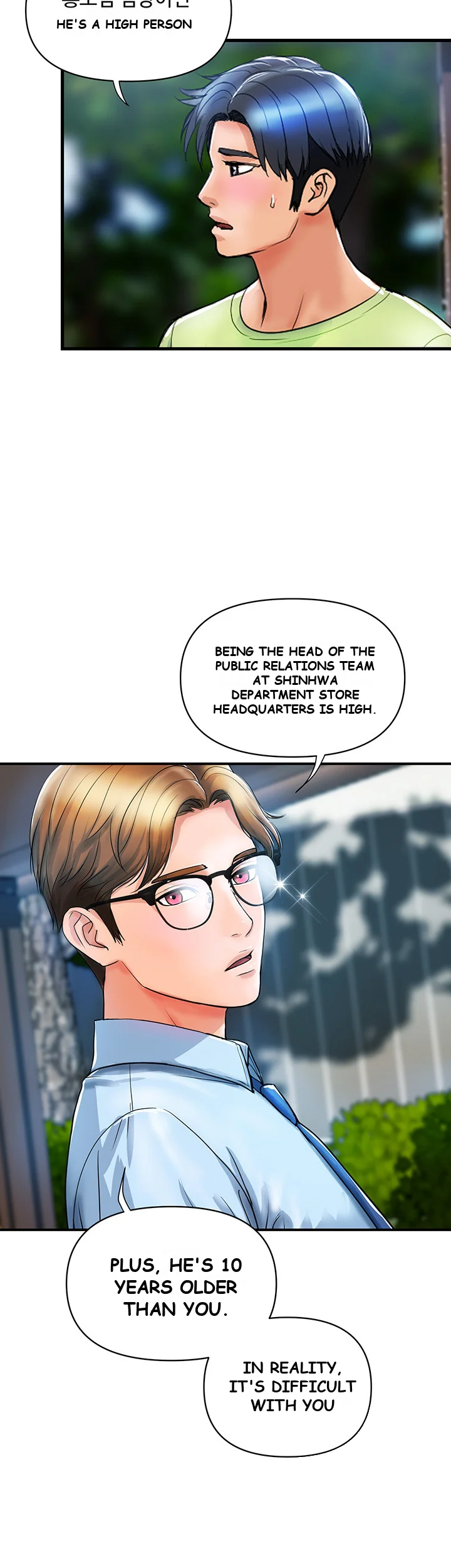 Department Store Ladies Chapter 5 - Page 30