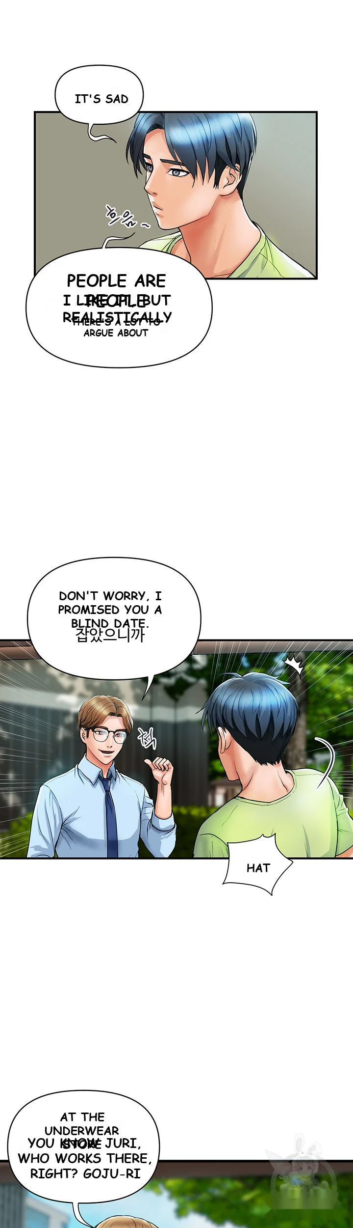 Department Store Ladies Chapter 5 - Page 32