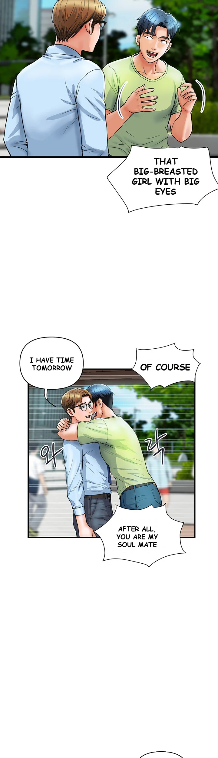 Department Store Ladies Chapter 5 - Page 33