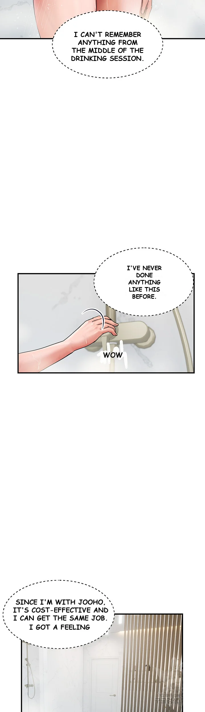 Department Store Ladies Chapter 5 - Page 44