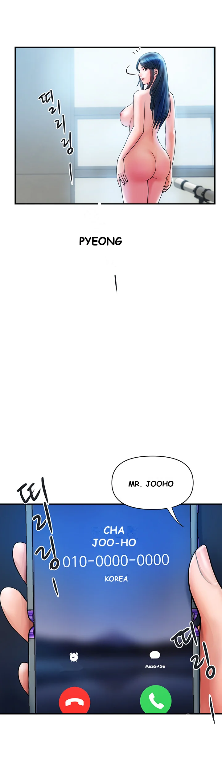 Department Store Ladies Chapter 5 - Page 49