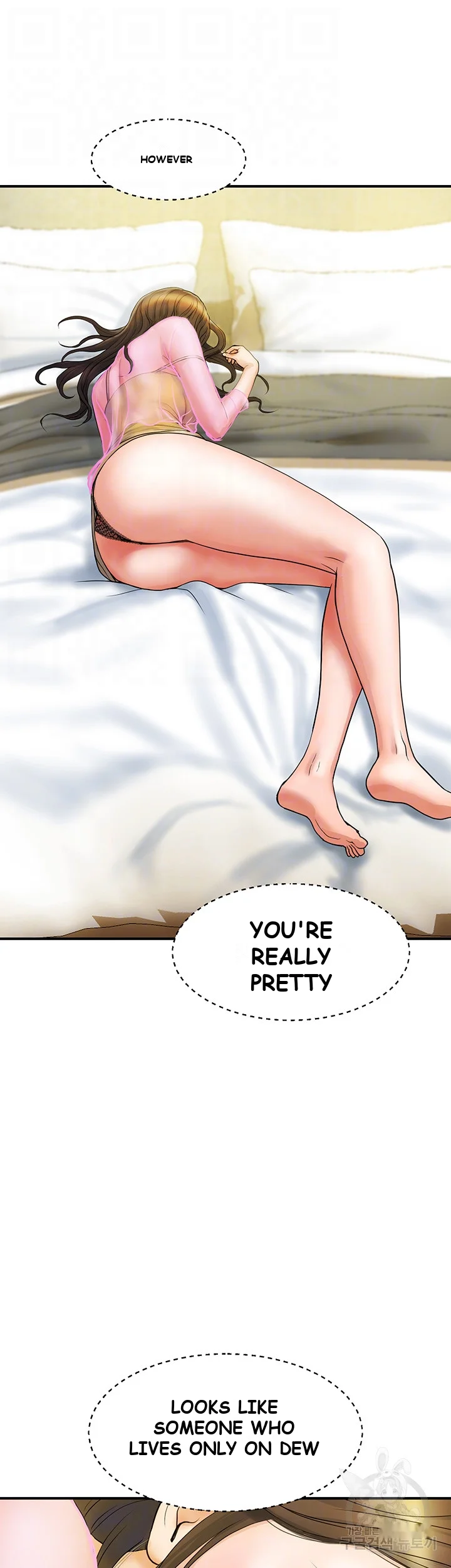 Department Store Ladies Chapter 5 - Page 7