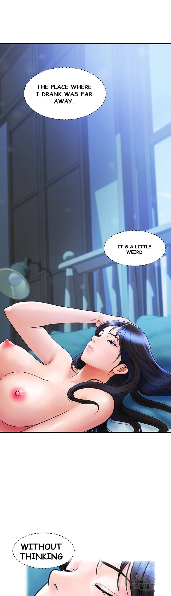 Department Store Ladies Chapter 6 - Page 12