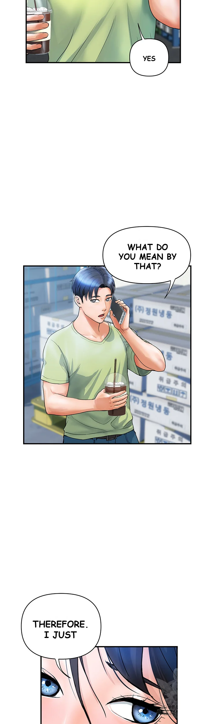 Department Store Ladies Chapter 6 - Page 3