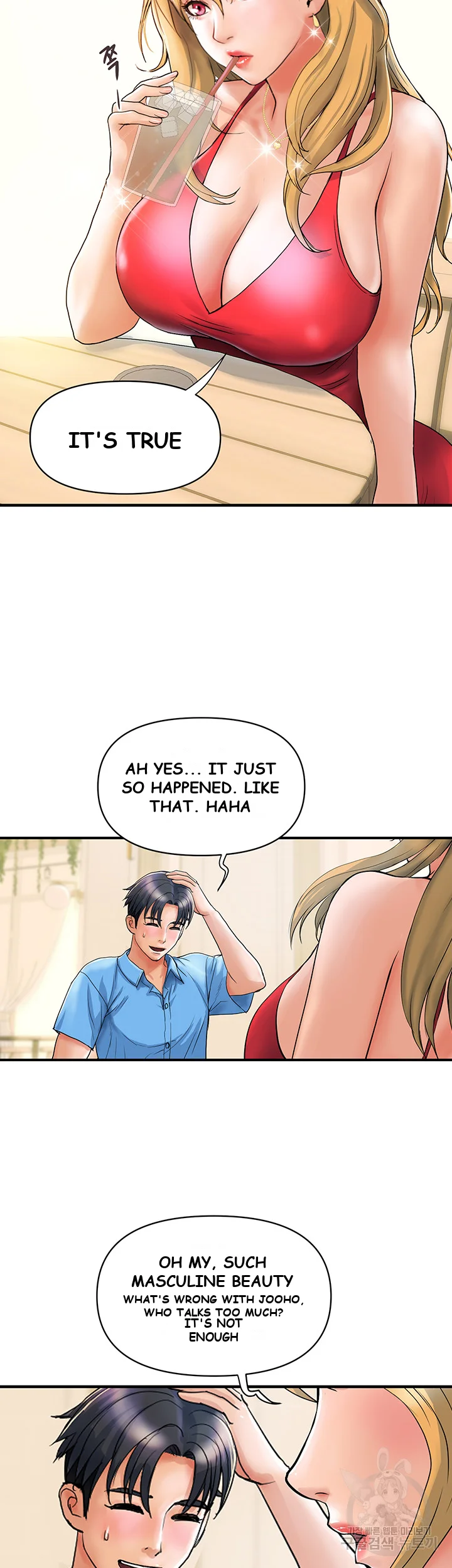 Department Store Ladies Chapter 6 - Page 32